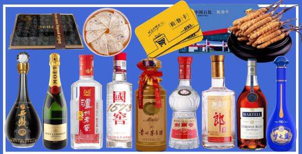 河池市虚竹烟酒经营部