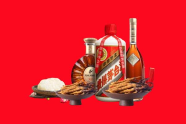 河池市烟酒回收礼品