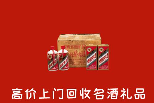 河池市回收铁盖茅台酒