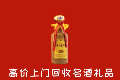 河池市回收十五年茅台酒