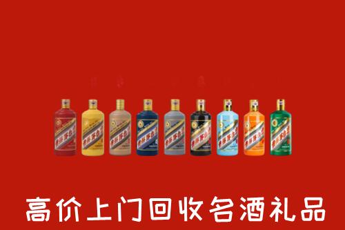 河池市回收纪念茅台酒