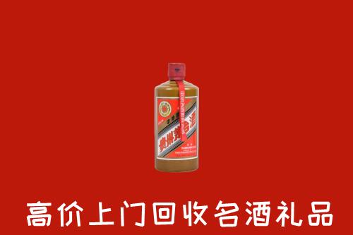河池市回收陈酿茅台酒