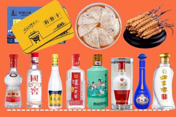 河池市烟酒回收虫草